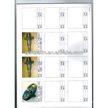 air jet loom nozzle